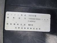 トヨタトヨエースアルミウイング小型（2t・3t）[写真32]