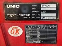 いすゞエルフクレーン3段小型（2t・3t）[写真22]