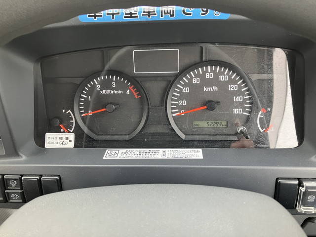 いすゞエルフクレーン3段小型（2t・3t）[写真35]