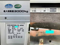 いすゞエルフクレーン3段小型（2t・3t）[写真40]