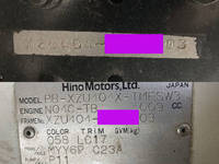 日野デュトロダンプ・クレーン付小型（2t・3t）[写真39]