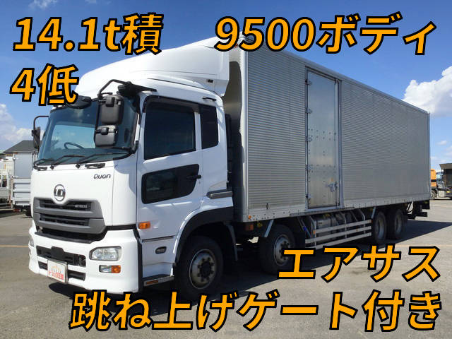 UDトラックスクオンアルミバン大型（10t）QPG-CG5ZA [写真01]