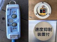 UDトラックスクオンアルミバン大型（10t）[写真15]