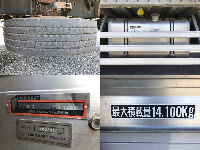 UDトラックスクオンアルミバン大型（10t）[写真16]