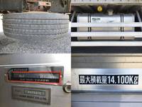 UDトラックスクオンアルミバン大型（10t）[写真16]