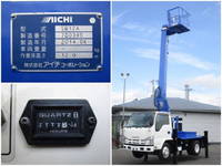 いすゞエルフ高所作業車小型（2t・3t）[写真19]