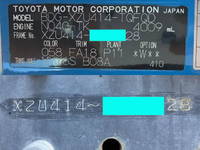 トヨタダイナ平ボディ小型（2t・3t）[写真38]