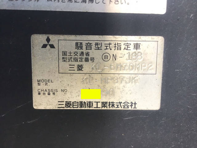 三菱ふそうエアロスターバス[写真18]