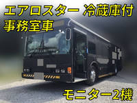 三菱エアロスターバス