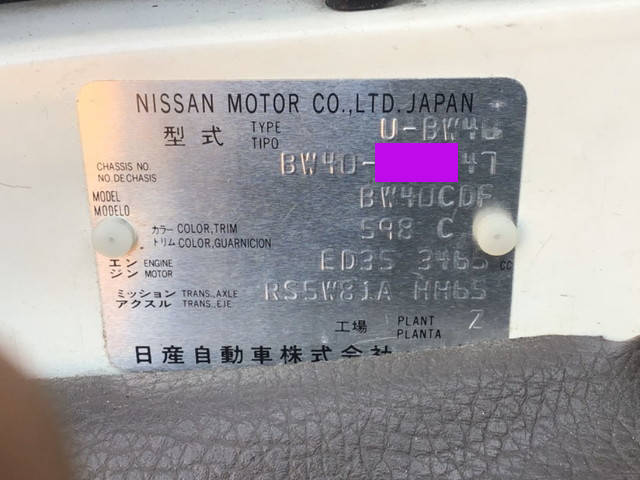 日産シビリアンマイクロバス[写真31]