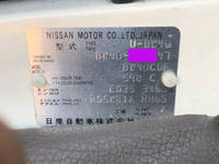 日産シビリアンマイクロバス[写真32]