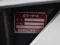 三菱ふそうキャンター平ボディ小型（2t・3t）[写真14]