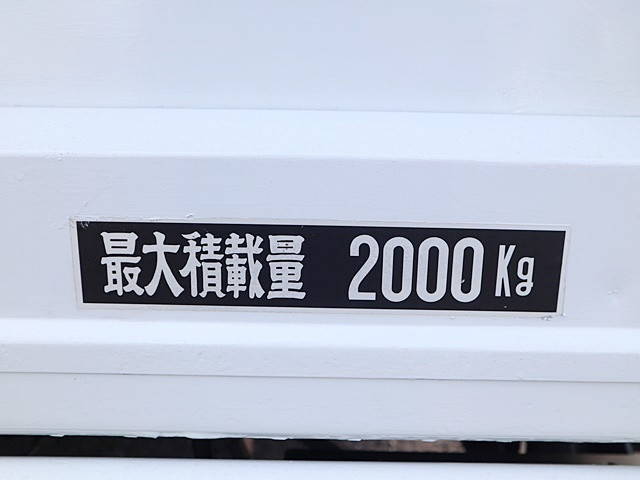 三菱ふそうキャンター平ボディ小型（2t・3t）[写真18]