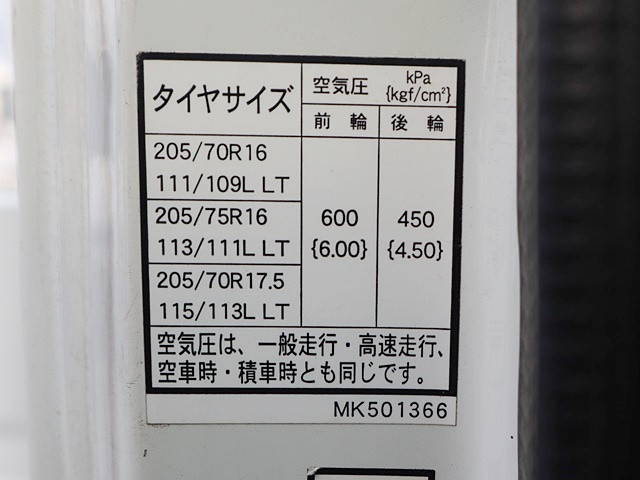 三菱ふそうキャンター平ボディ小型（2t・3t）[写真19]