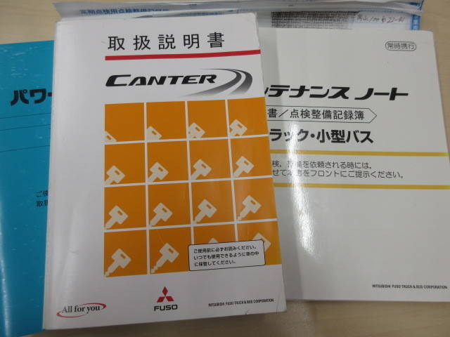 三菱ふそうキャンター平ボディ小型（2t・3t）[写真34]