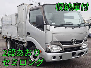 中古アルミブロック トヨタ 三重・静岡・長野 ダイナ（TKG-XZU645