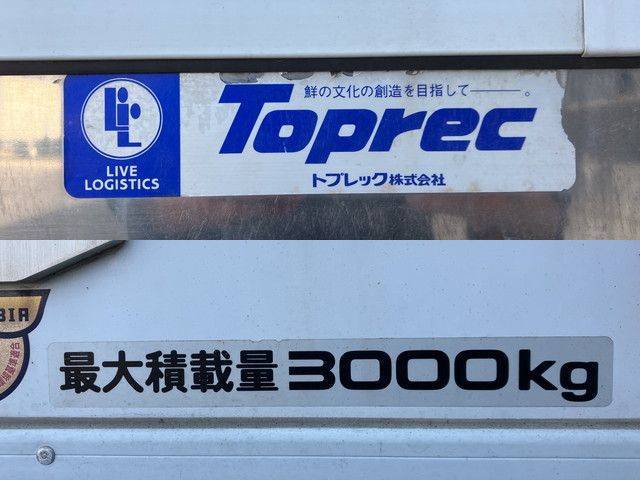 いすゞエルフ冷凍車（冷蔵車）小型（2t・3t）[写真17]