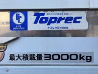 いすゞエルフ冷凍車（冷蔵車）小型（2t・3t）[写真17]