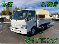 日野デュトロ平ボディ小型（2t・3t）[写真01]