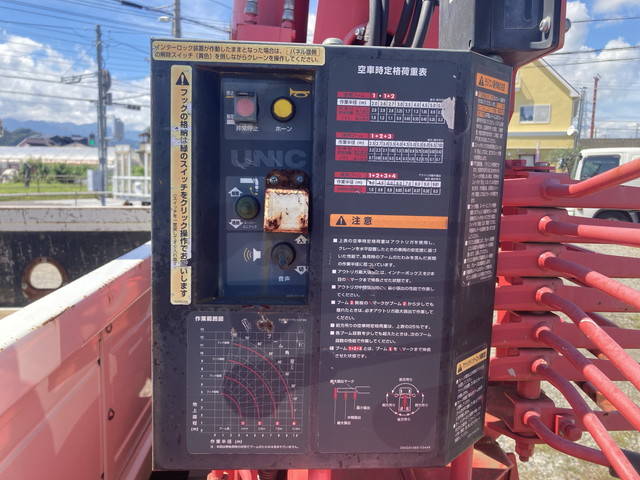 日野レンジャークレーン4段中型（4t）[写真12]