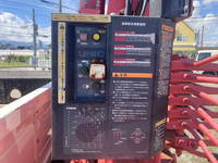 日野レンジャークレーン4段中型（4t）[写真12]