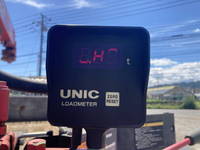 日野レンジャークレーン4段中型（4t）[写真15]