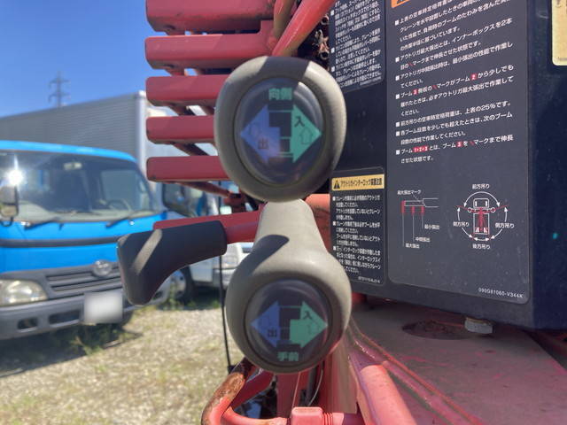 日野レンジャークレーン4段中型（4t）[写真18]