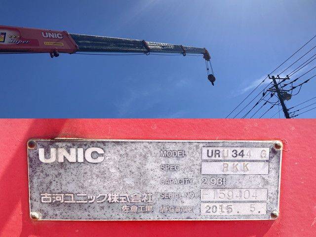 日野レンジャークレーン4段中型（4t）[写真20]