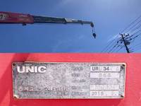 日野レンジャークレーン4段中型（4t）[写真20]