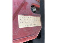 日野デュトロ高所作業車小型（2t・3t）[写真28]