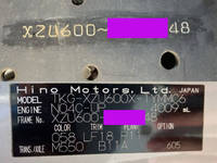 日野デュトロ高所作業車小型（2t・3t）[写真40]