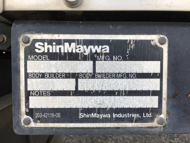 いすゞエルフ冷凍車（冷蔵車）小型（2t・3t）[写真13]