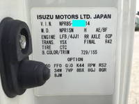 いすゞエルフ冷凍車（冷蔵車）小型（2t・3t）[写真38]