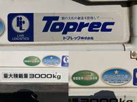 いすゞエルフ冷凍車（冷蔵車）小型（2t・3t）[写真17]