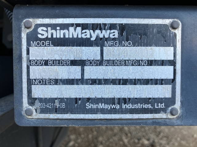 いすゞエルフ冷凍車（冷蔵車）小型（2t・3t）[写真21]