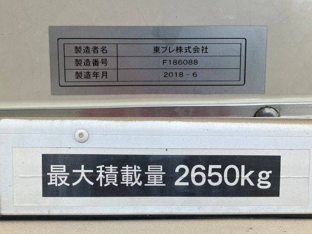 日野レンジャー冷凍車（冷蔵車）中型（4t）[写真16]