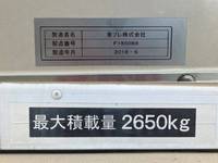 日野レンジャー冷凍車（冷蔵車）中型（4t）[写真16]