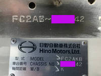 日野レンジャー冷凍車（冷蔵車）中型（4t）[写真40]