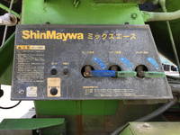 三菱ふそうスーパーグレートミキサー車（コンクリートミキサー）大型（10t）[写真16]