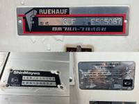 いすゞフォワード冷凍車（冷蔵車）中型（4t）[写真23]