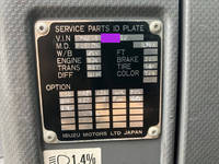 いすゞフォワード冷凍車（冷蔵車）中型（4t）[写真30]