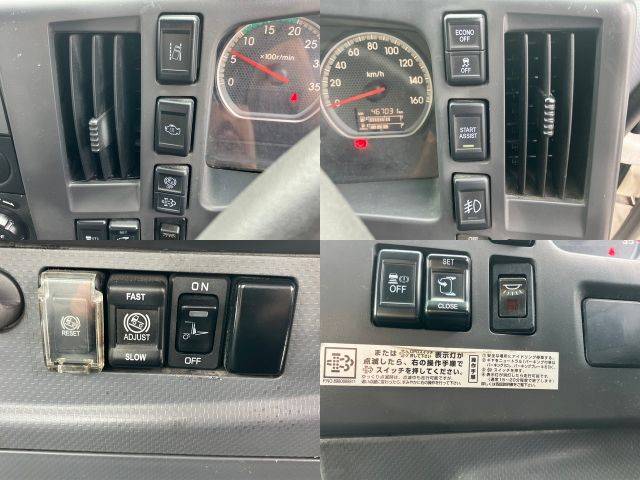 いすゞフォワード冷凍車（冷蔵車）中型（4t）[写真40]