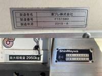 日野デュトロ冷凍車（冷蔵車）小型（2t・3t）[写真15]