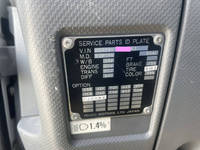 いすゞフォワードユニック5段中型（4t）[写真36]