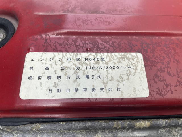日野デュトロアルミバン小型（2t・3t）[写真29]