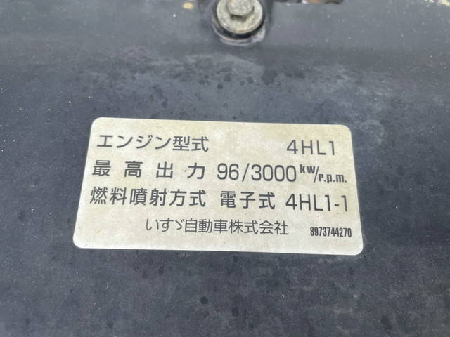 マツダタイタンダンプ小型（2t・3t）[写真23]