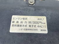 マツダタイタンダンプ小型（2t・3t）[写真23]