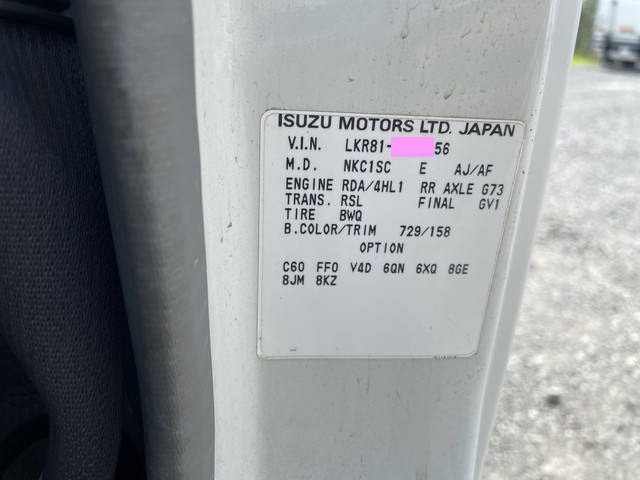 マツダタイタンダンプ小型（2t・3t）[写真37]