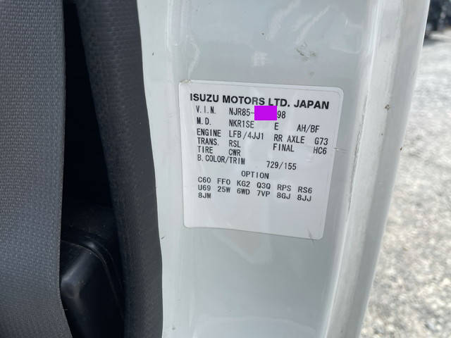 いすゞエルフ平ボディ小型（2t・3t）[写真38]