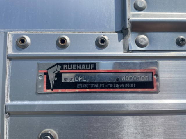 UDトラックスクオンアルミウイング大型（10t）[写真12]